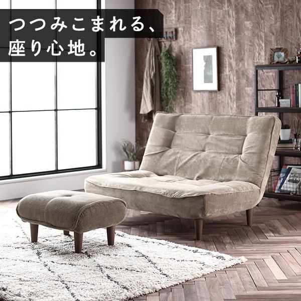 ハイバック ソファー 〔 1人掛け ヴィンテージPVC生地 ヴィンテージキャメル 〕 脚部：ブラウン リクライニング 日本製