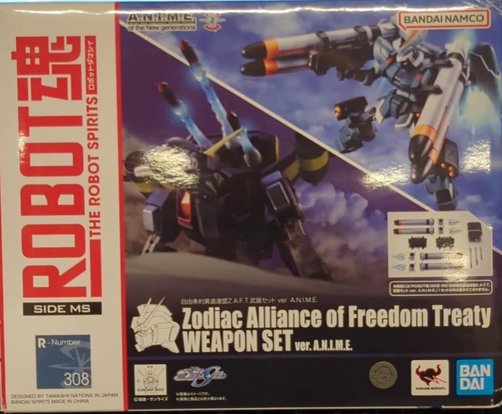 バンダイ ROBOT魂 < SIDE MS > 機動戦士ガンダムSEED 自由条約黄道連盟