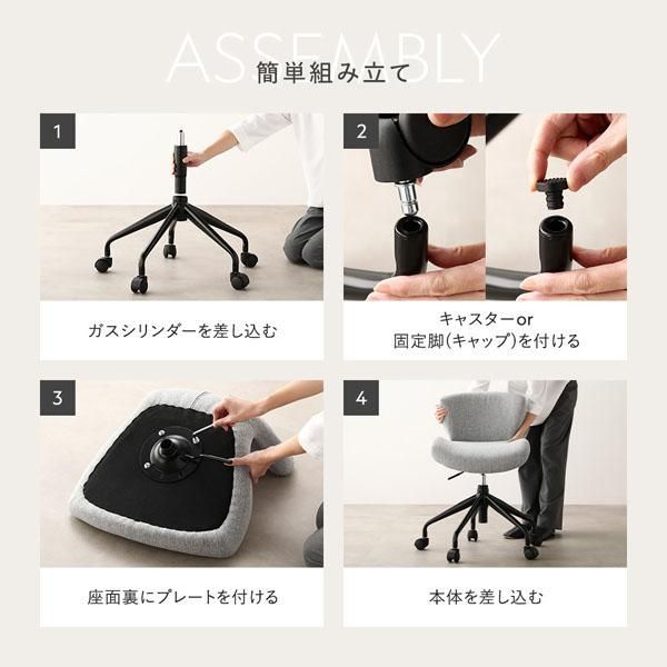 ローバック コンパクト