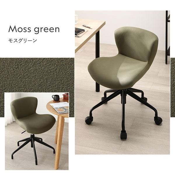  デスクチェア スエード調生地 モスグリーン ブラック脚 昇降式 キャスター付き ローバック コンパクト オフィスチェア メッシュチェア オフィスチェア ワークチェア 椅子 チェア