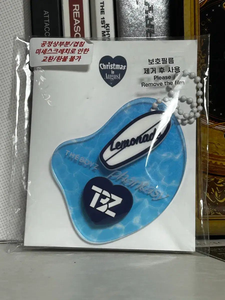 THE BOYZ(ザ・ボーイズ・ドボイズ) ヒョンジェ(HYUNJAE) ボード