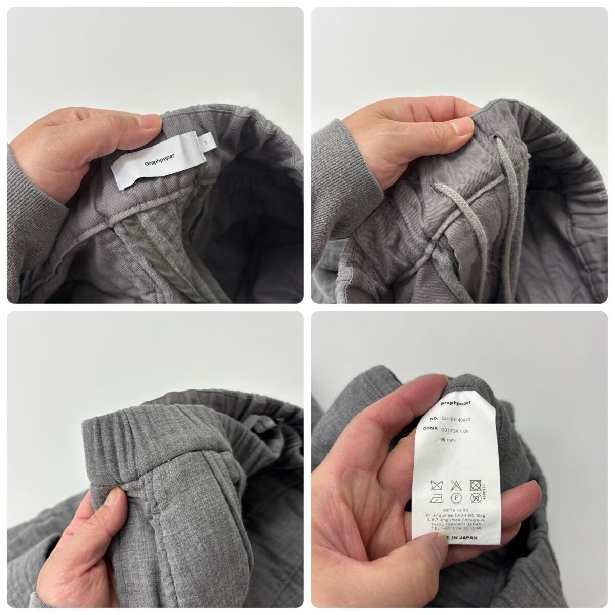 良品 Graphpaper グラフペーパー SET UP セット アップ Gauze 