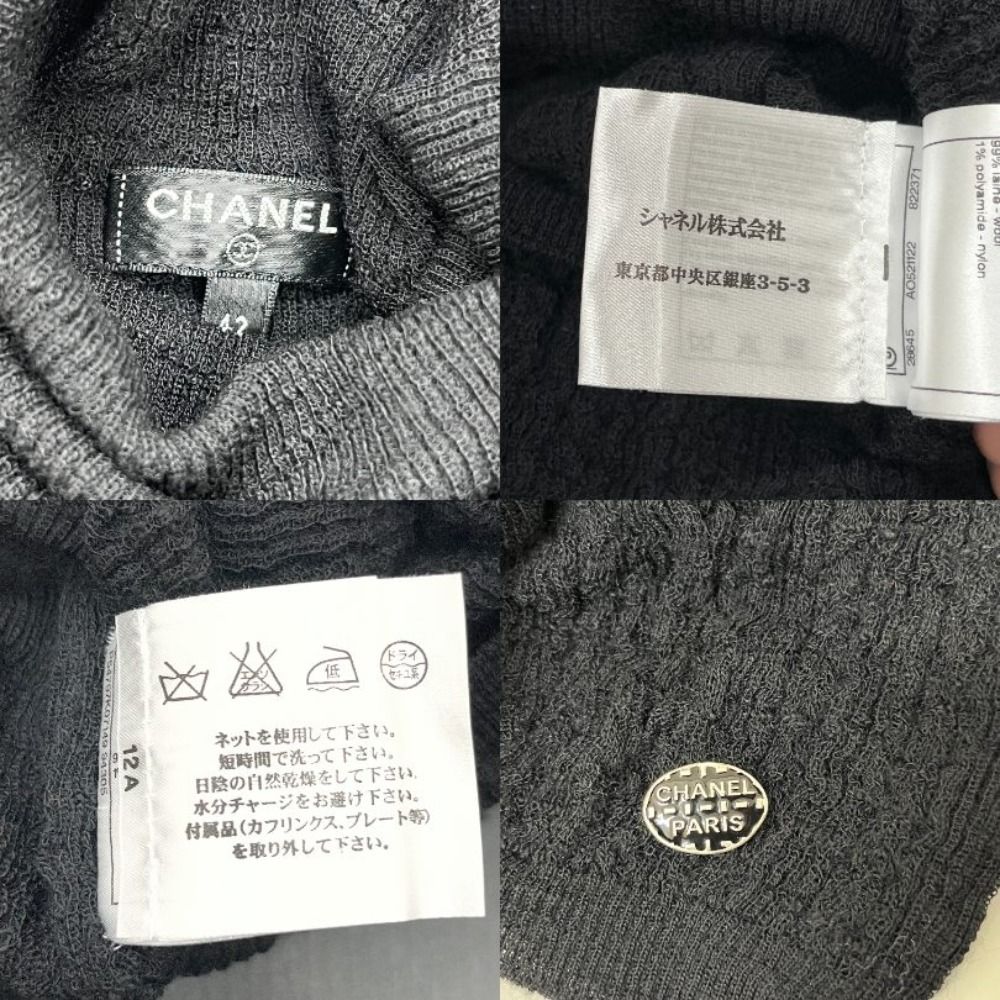 06w19365 シャネル CHANEL タートルネックセーター ブラック