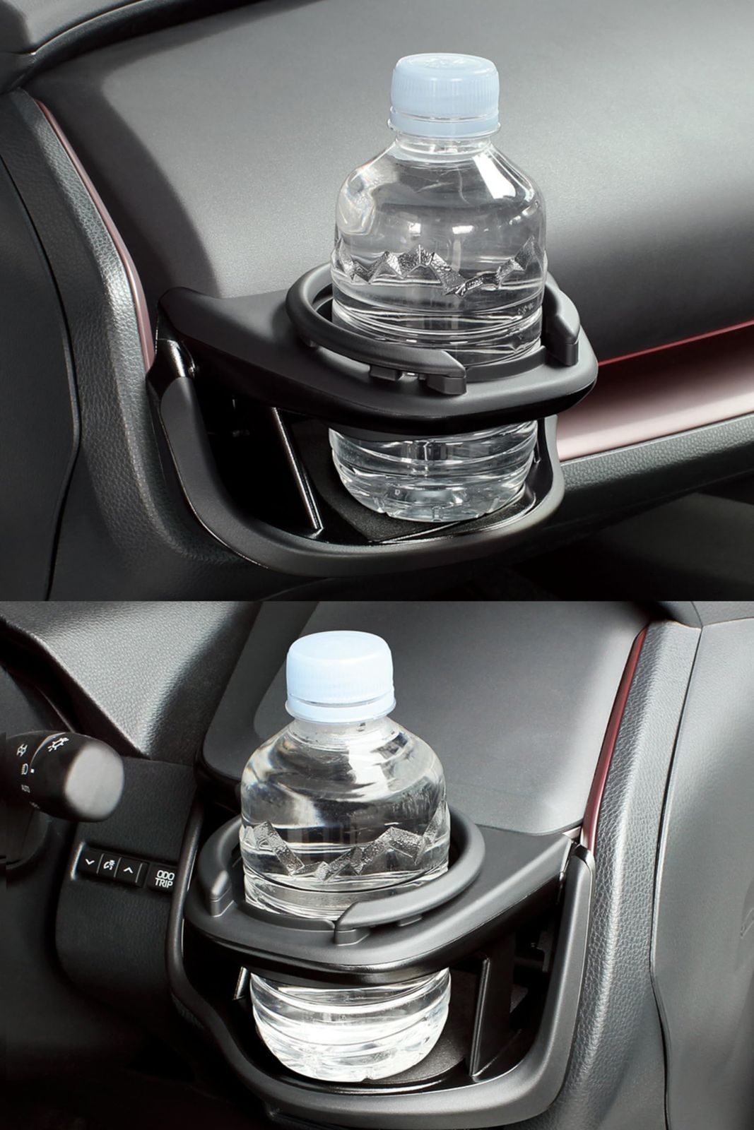 槌屋ヤック(Tsuchiya Yac) 車種専用品 ドリンクホルダー セット 運転席