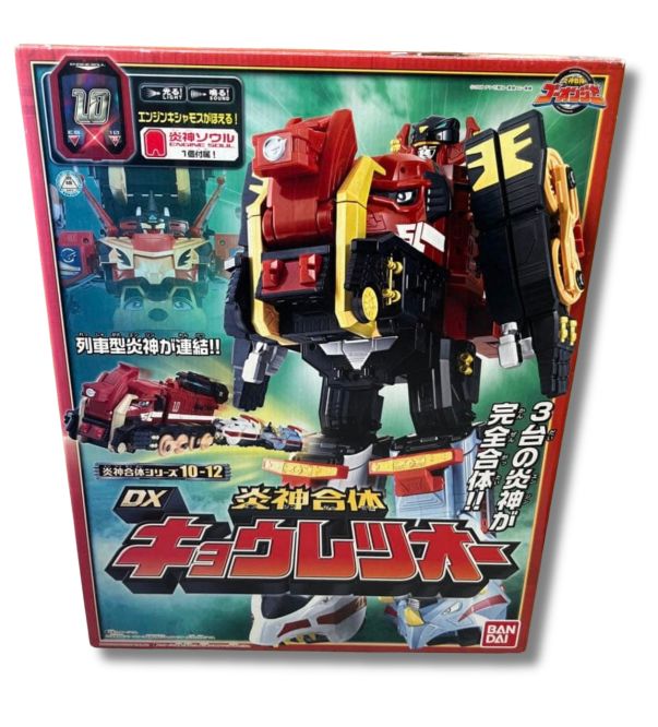 美品 DX バンダイ 炎神戦隊ゴーオンジャー 炎神合体DXキョウレツオー