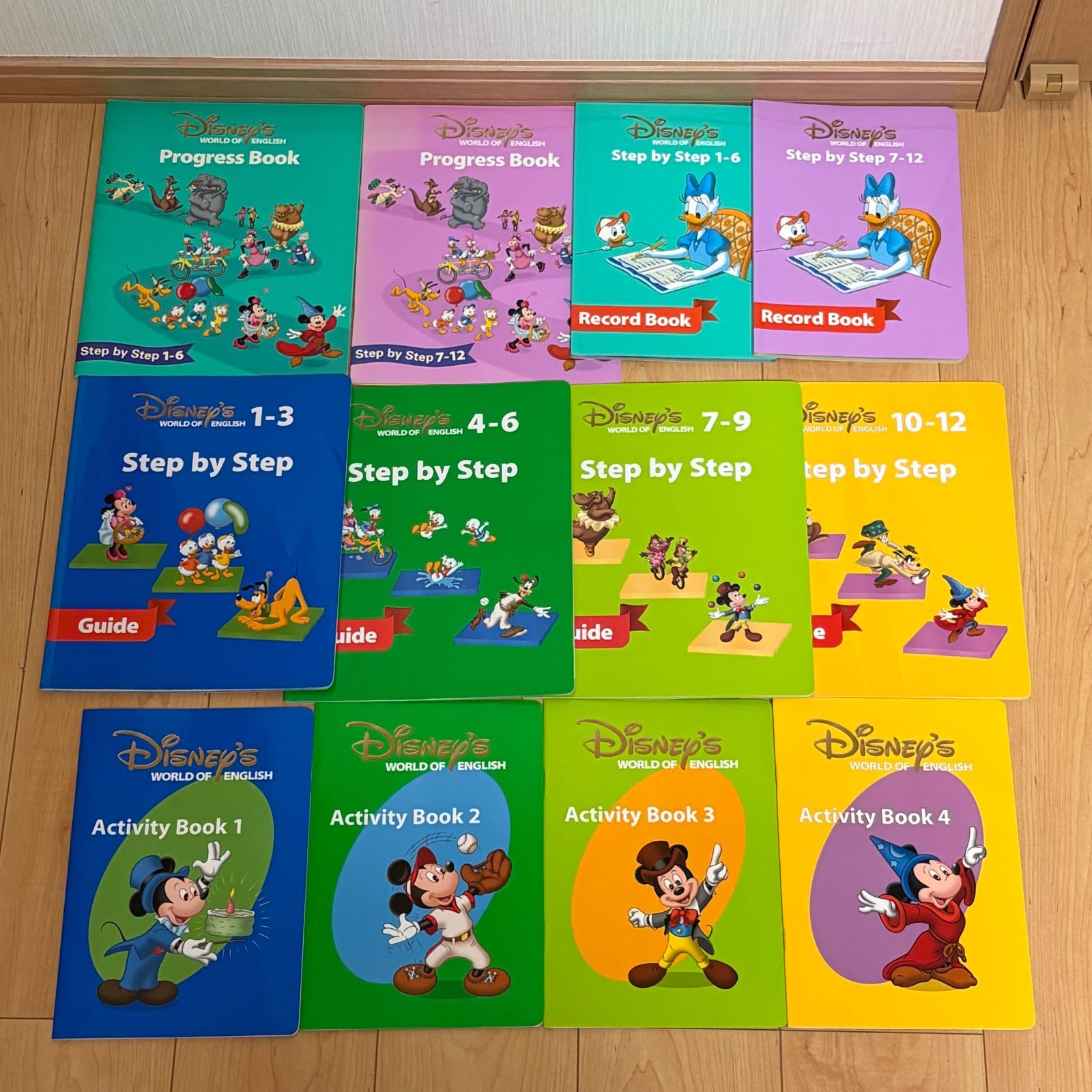 ディズニー 英語システム ディズニーワールドオブイングリッシュ