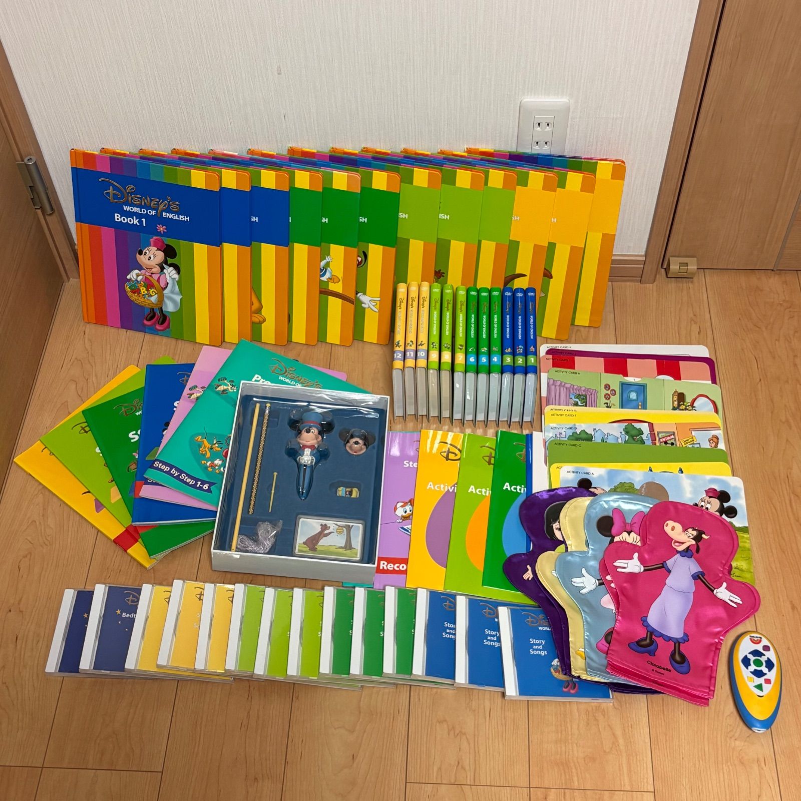 ディズニー 英語システム ディズニーワールドオブイングリッシュ