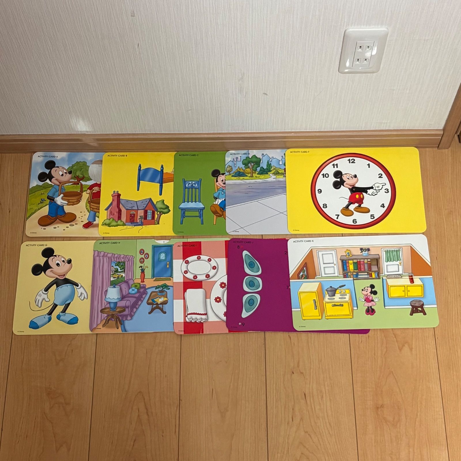 ディズニー 英語システム ディズニーワールドオブイングリッシュ