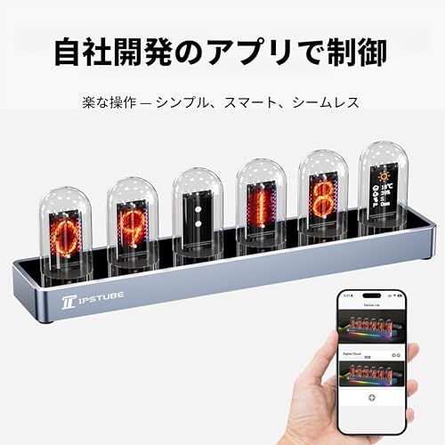 Nixie tube clock,ニキシー管クロック、デジタル写真アップロード機能
