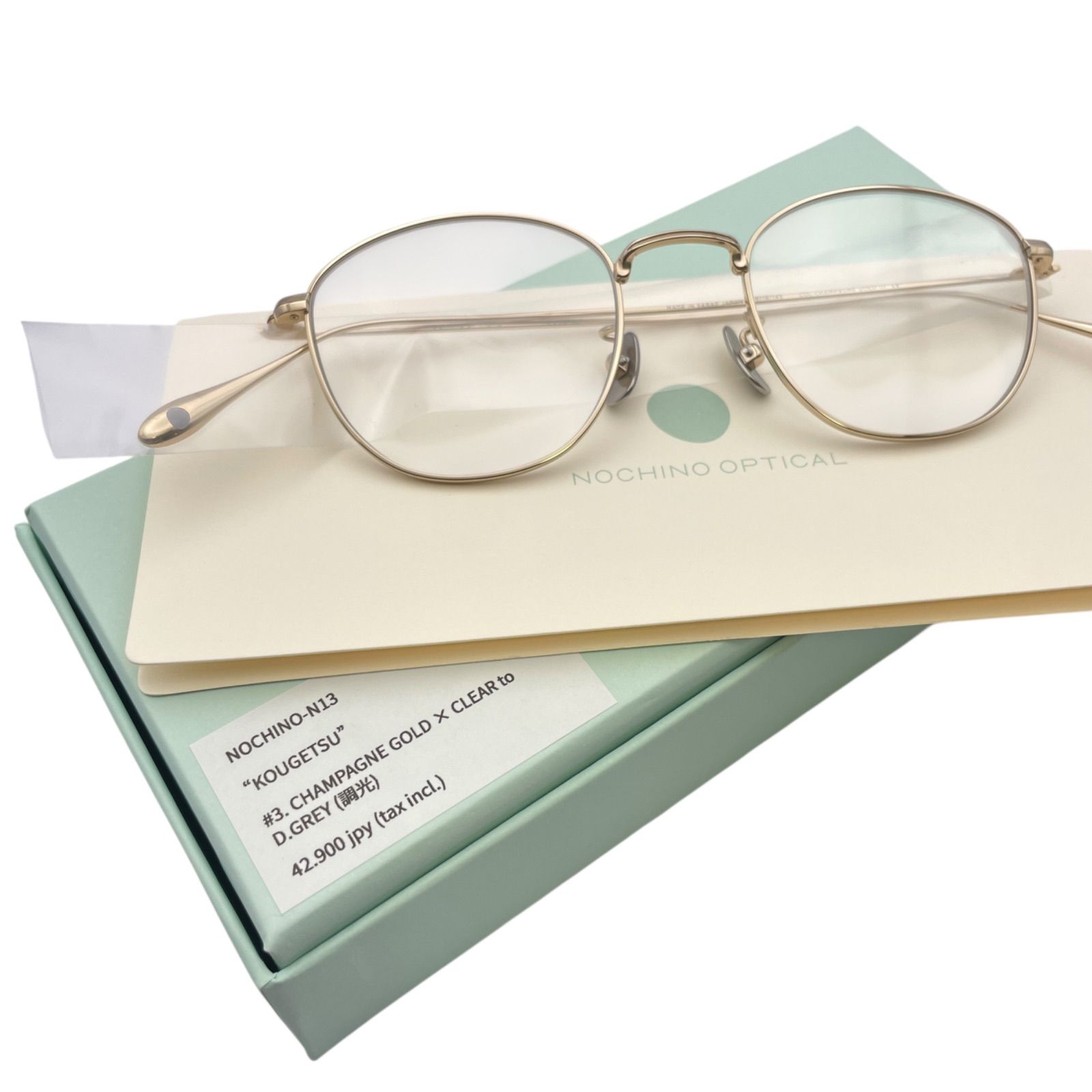 定価:42900円 NOCHINO OPTICAL KOUGETSU NOCHINO-N13 #3 CHAMPAGNE