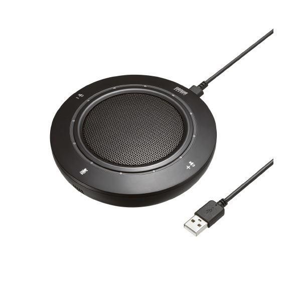Mm mc28 小型 スピーカーフォン SANWA サンワ MM-MC28 WEB会議小型
