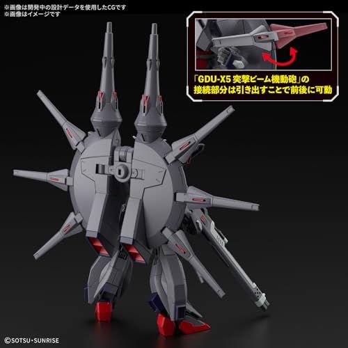 BANDAI SPIRITS(バンダイ スピリッツ) HG 機動戦士ガンダムSEED