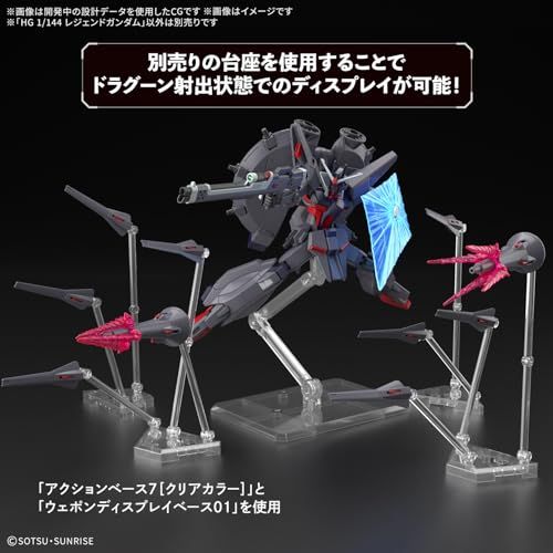 BANDAI SPIRITS(バンダイ スピリッツ) HG 機動戦士ガンダムSEED