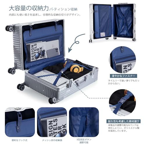 RoamRover] スーツケース アルミフレーム 機内持ち込み キャリーケース
