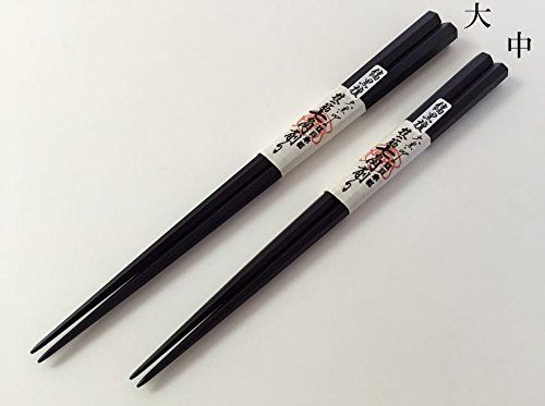 江戸木箸 極上縞黒檀 七角削り 中サイズ (22cm) - メルカリ