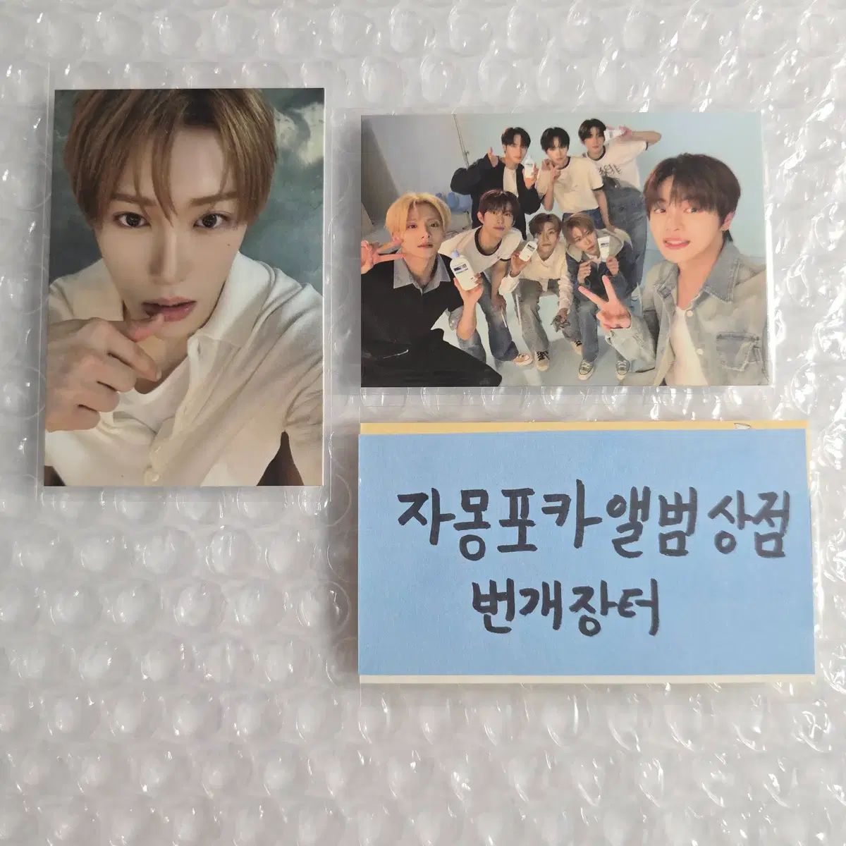 アルディONE ブリンググリーン ルノア トレカ アルファドライONE