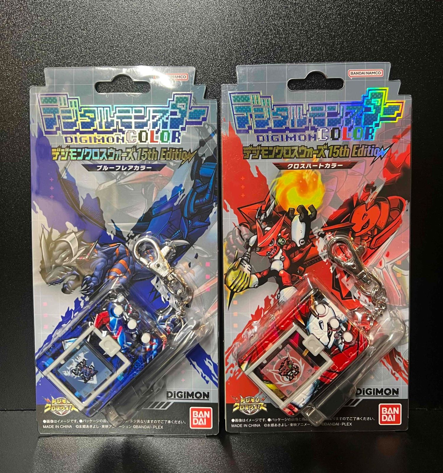デジタルモンスターCOLOR デジモンクロスウォーズ 15th Edition 2種