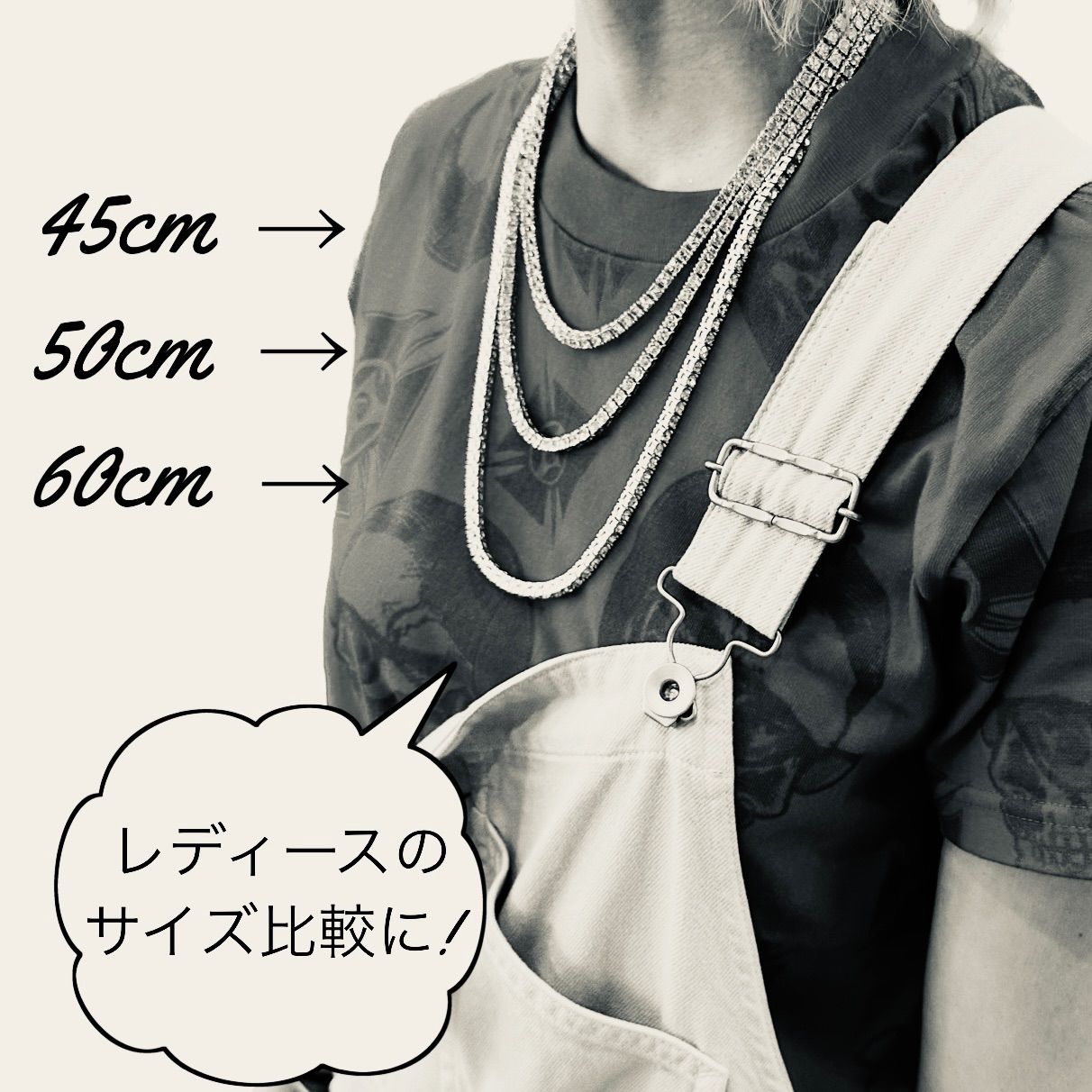 ネックレスラグジュアリーシルバーカラーチェーン60cm ブリンブリン