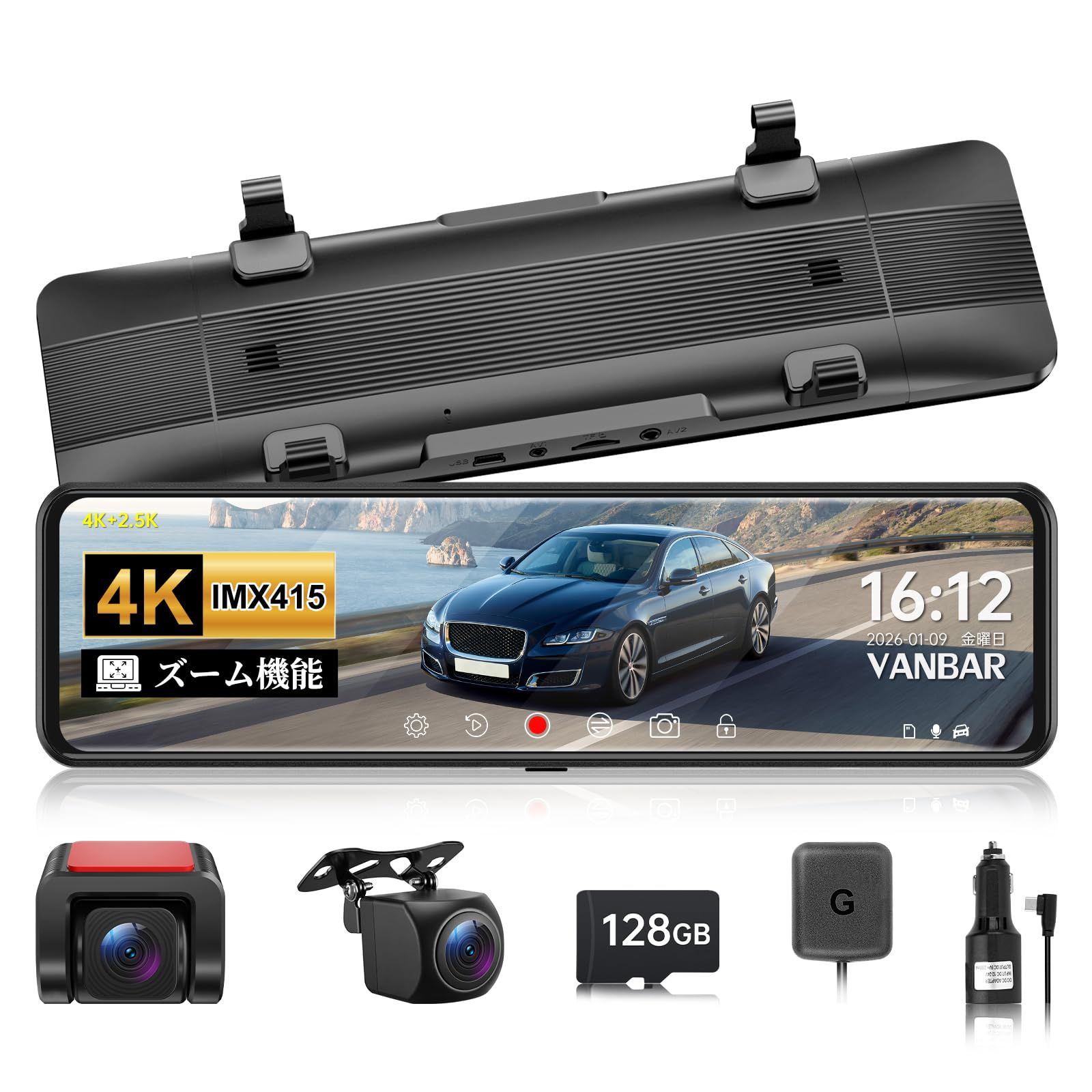 VANBARドライブレコーダー ミラー型 【2026年革新・ズーム機能・4K+2.5 