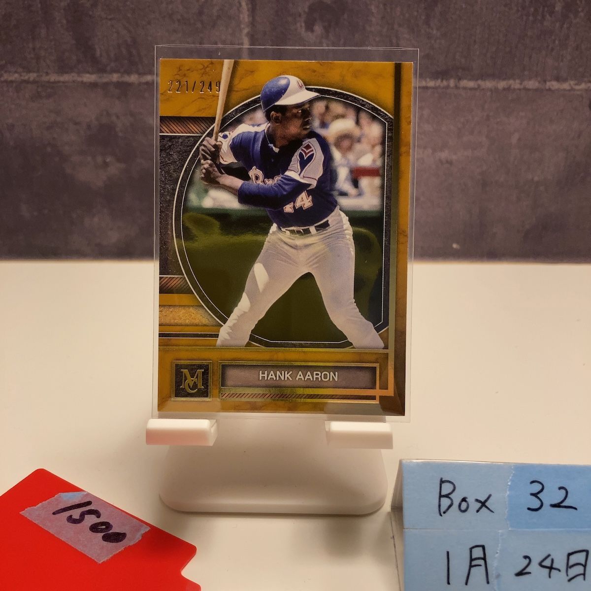 2025 Topps Hank Aaron 221/249 Atlanta Braves Museum Collection