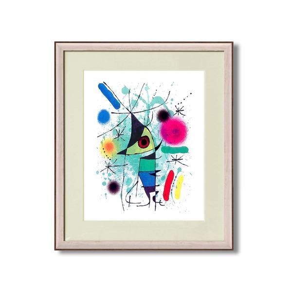名画額 絵画額 ジョアン・ミロ シンギングフィッシュ Joan Miro