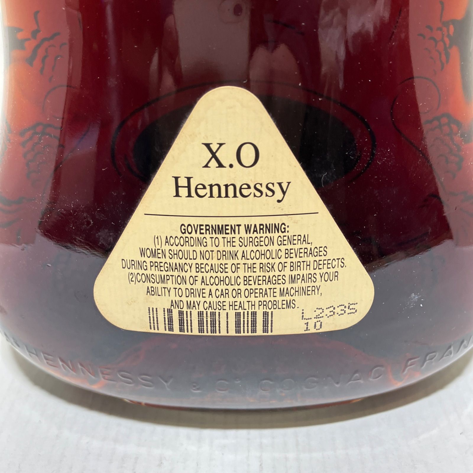 未開栓 Hennessy X.O 700ml ブランデー 湘南台店 - メルカリ