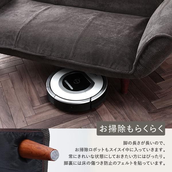 脚部 ナチュラル