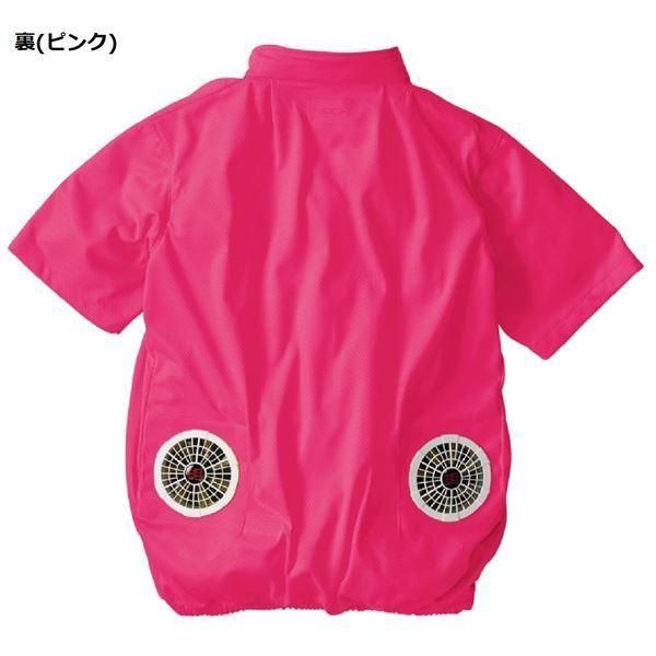 村上被服 HOOH 半袖ニットブルゾン V771 ホワイト サイズ：8L 服単品