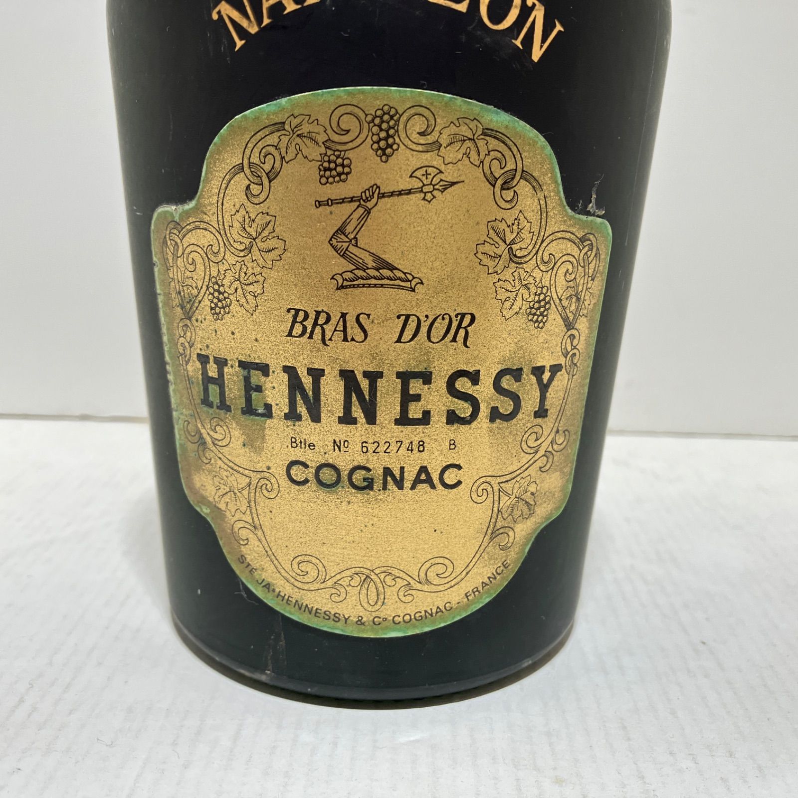 Hennessy Napoleon ブランデー［未開封］ 旧ボトル Hennessy NAPOLEON ヘネシー ナポレオン・ヘネシー VSOP