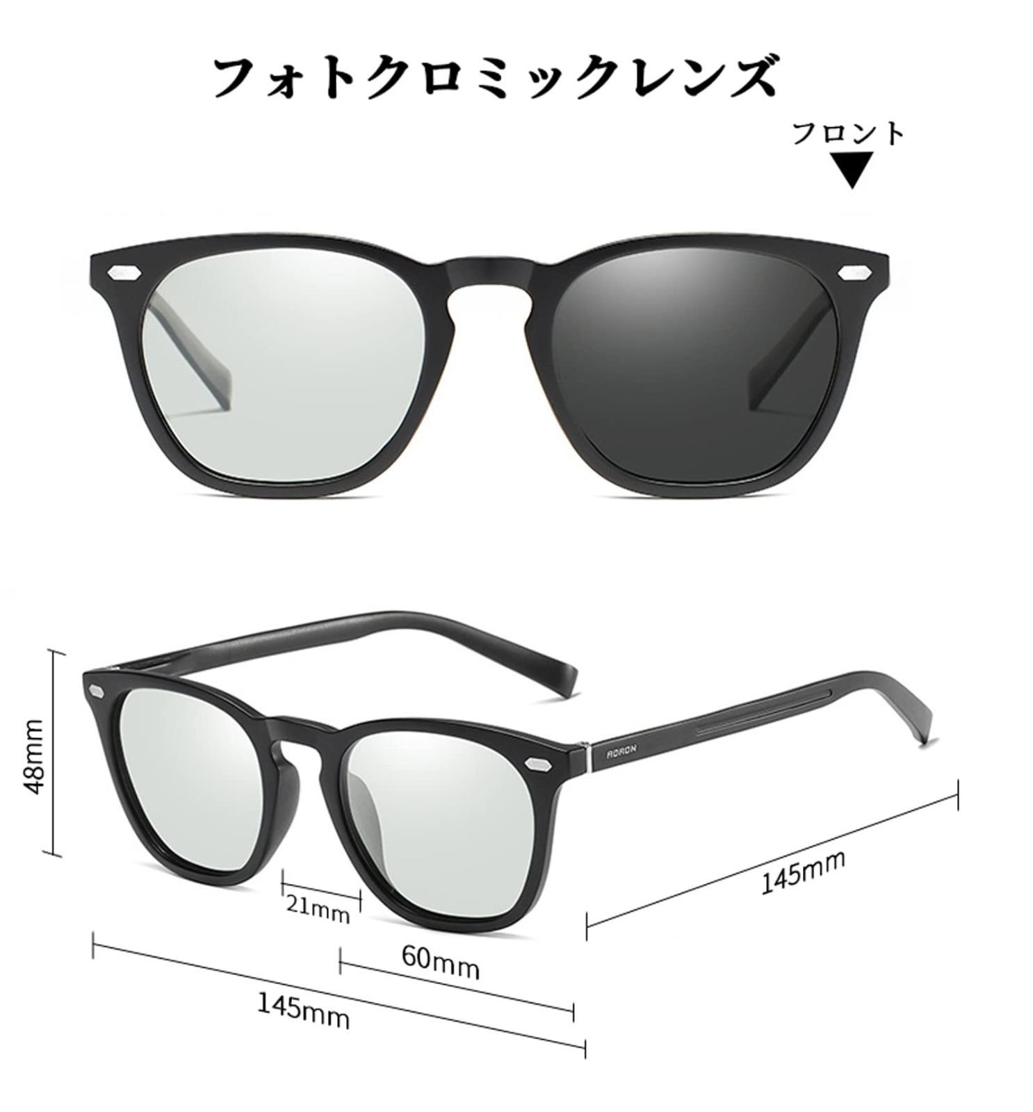 変色 調光 偏光サングラス UV400保護 運転 サングラスメンズ レディース 自転車／釣り／野球／ランニング サングラス 超軽量カラーレンズB1062 [FEISEDY]