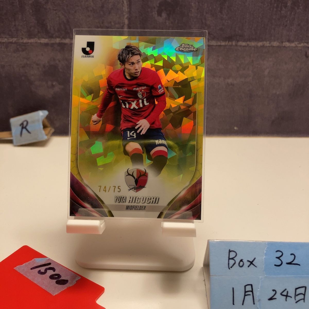 2024 Topps Chrome 樋口雄太 Yuta Higuchi 74/75 鹿島アントラーズ