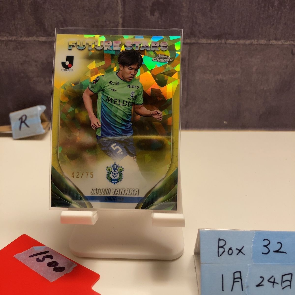 2024 Topps Chrome 田中聡 Satoshi Tanaka 42/75 湘南ベルマーレ