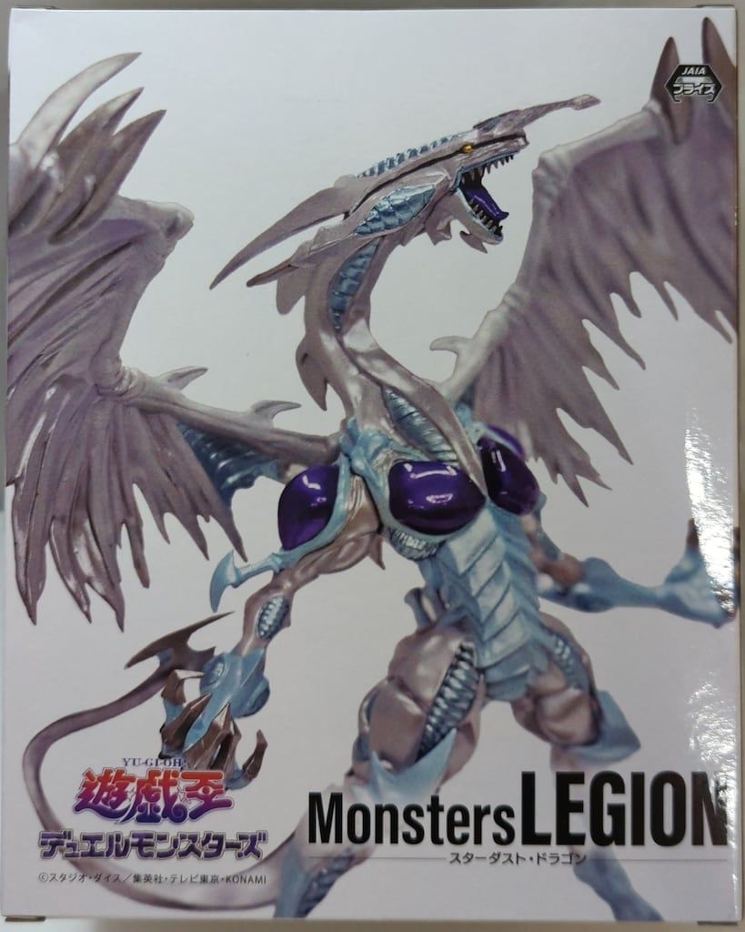 KONAMI Monsters LEGION スターダスト・ドラゴン - メルカリ