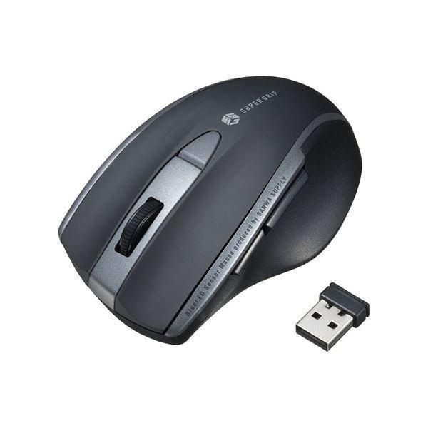サンワサプライ 静音ワイヤレスブルーLEDマウス(5ボタン) MA-WBL166BK