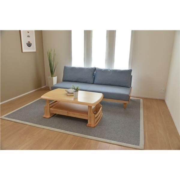 ファブリック 木製脚