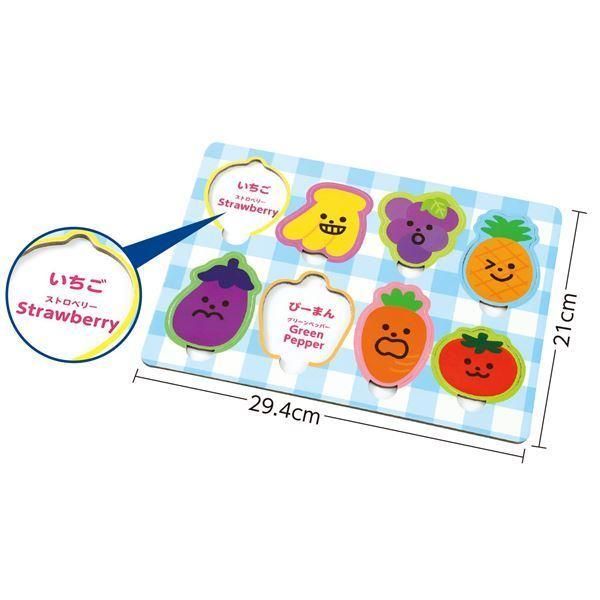 (まとめ) エンジョイえあわせパズル くだもの・やさい 〔×10セット〕