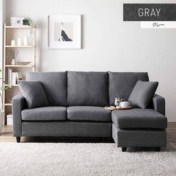  カウチソファー|ローソファ― 〔3人掛け ブラック〕 約幅176cm オットマンスタイル可 肘付き クッション付き ローソファ北欧 2人掛け 3人掛けソファ ソファ ソファベッド