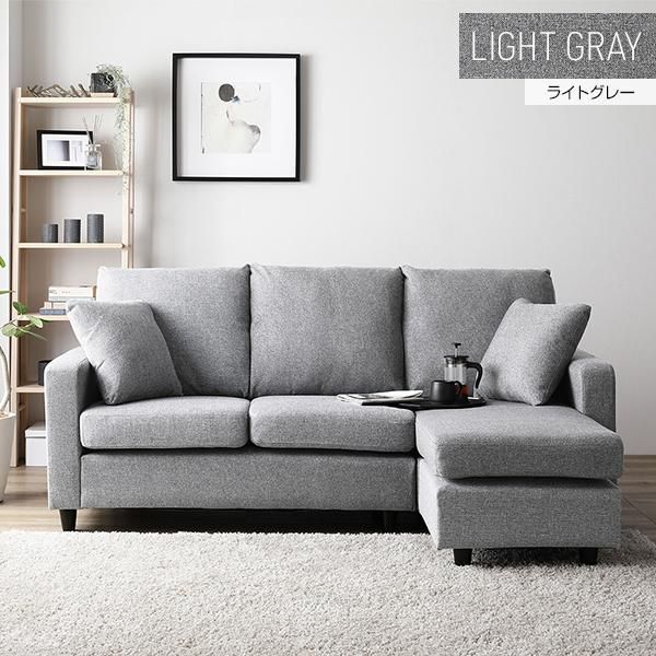 オットマンスタイル可 肘付き