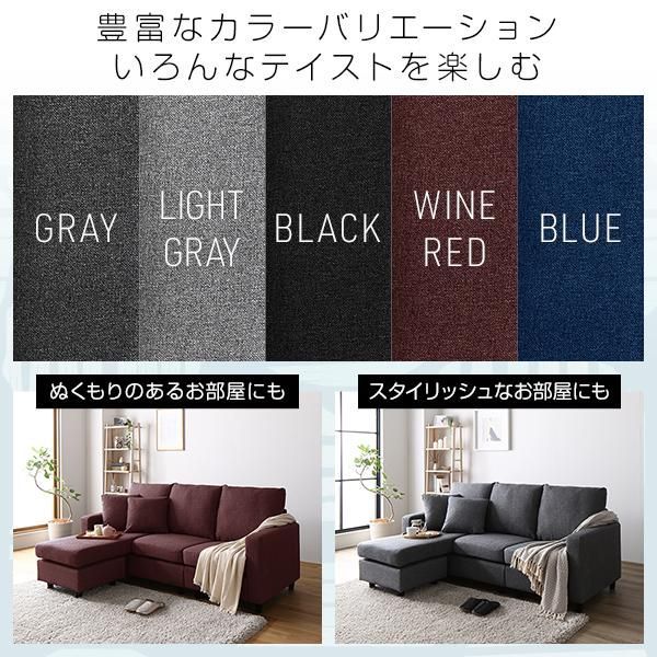 オットマンスタイル可 肘付き