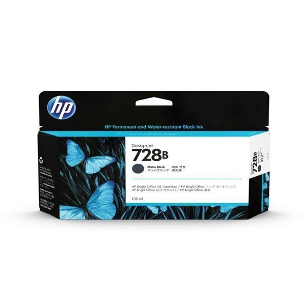 HP728B インクカートリッジ ブラック 130ml 3WX26A