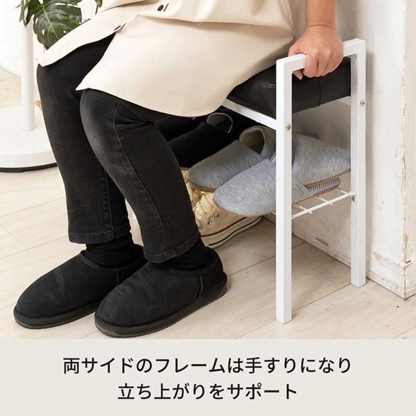 クッション付エントランスベンチ(ホワイト/白) 収納棚付 玄関 収納