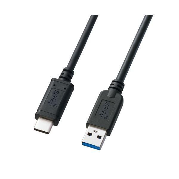 （まとめ） サンワサプライ USB3.1 Gen2 Type C-Aケーブル（ブラック・0.5m） KU31-CA05 〔×2セット〕