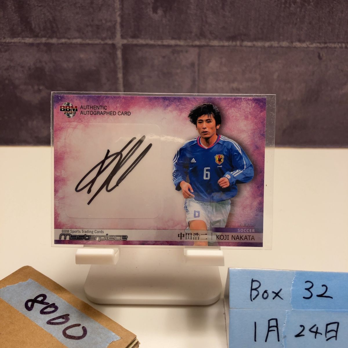 2021 BBM Masterpiece JFA 中田浩二 39/88 直筆サインカード 日本代表