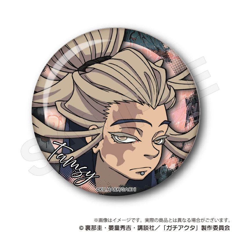 新品/公式】ガチアクタ_ちょいデカ缶バッジ タムジー 公式グッズ