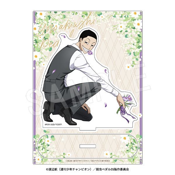 新品/公式】弱虫ペダル LIMIT BREAK_アクリルスタンド BIRTHDAY FLOWER