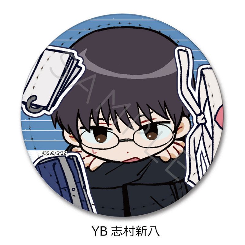 新品/公式】3年Z組銀八先生_レザーバッジ ちぽっけシリーズ第2弾 YB