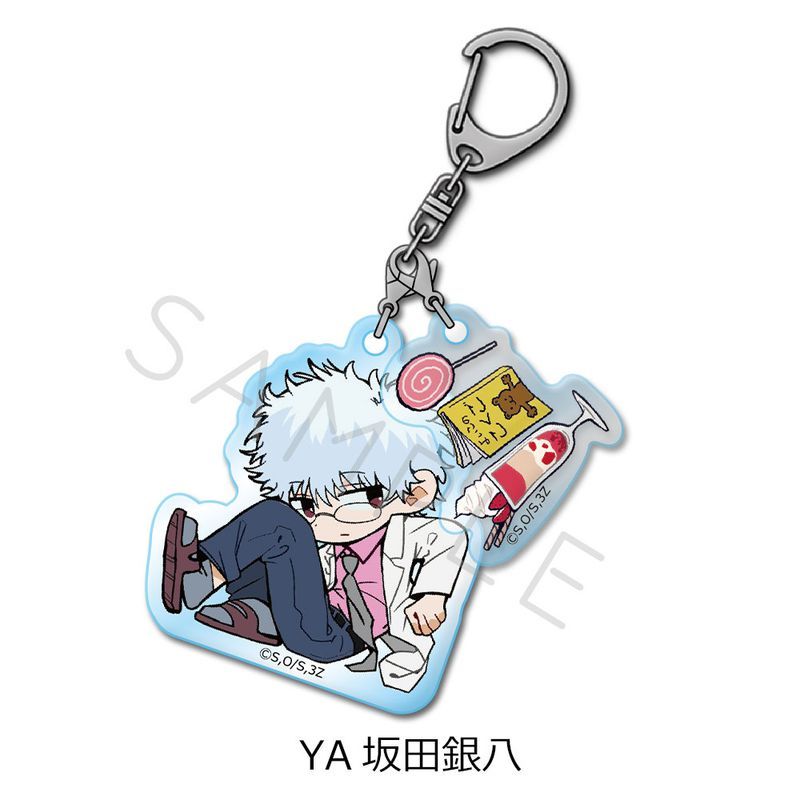 新品/公式】3年Z組銀八先生_アクリルキーホルダー ちぽっけシリーズ第2