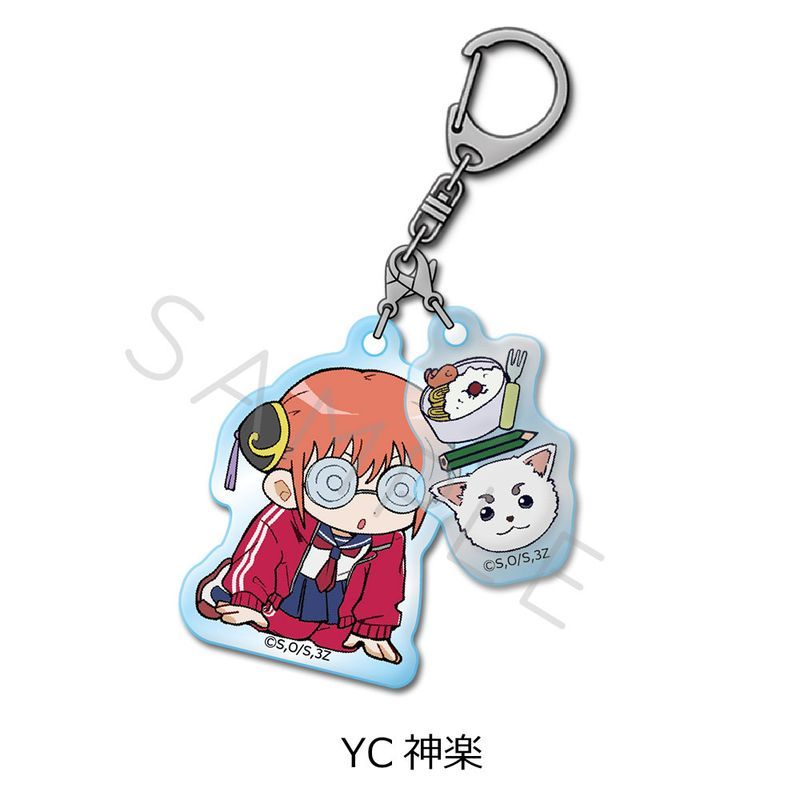 新品/公式】3年Z組銀八先生_アクリルキーホルダー ちぽっけ 新品/公式】3年Z組銀八先生_アクリルキーホルダー ちぽっけ
