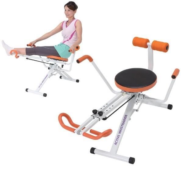 運動器具 約幅80cm スチール 水平スイング 3Dスイング 開脚運動