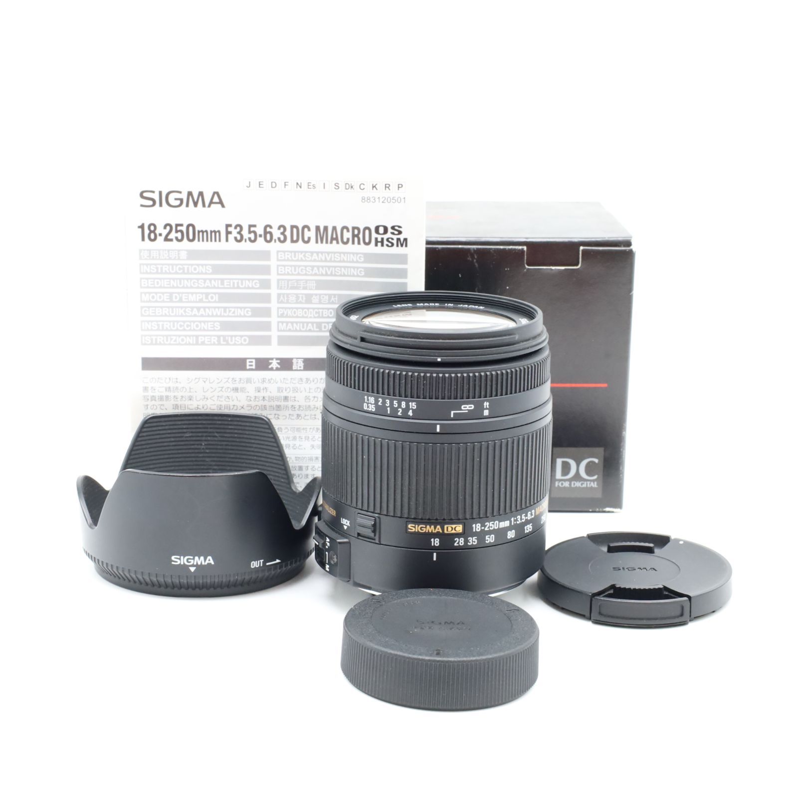 美品》 SIGMA 18-250mm F3.5-6.3 DC MACRO OS HSM NIKON ニコン F